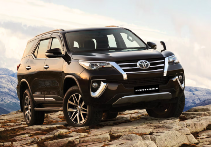 fortuner